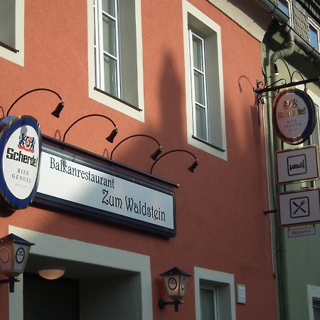 Hotel Zum Waldstein Weißenstadt Kültér fotó